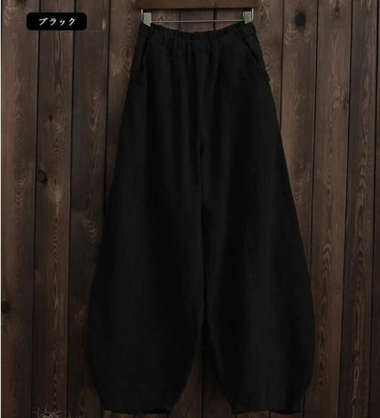 Cotton Mix Wide Leg Women Full Length Trousers